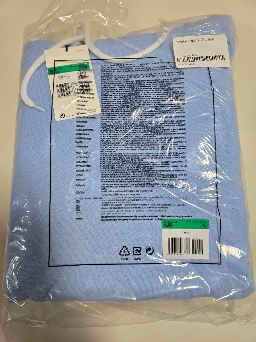 海外XL NIKE ナイキ M NRG フーディ サイキック ブルー CD6393-436