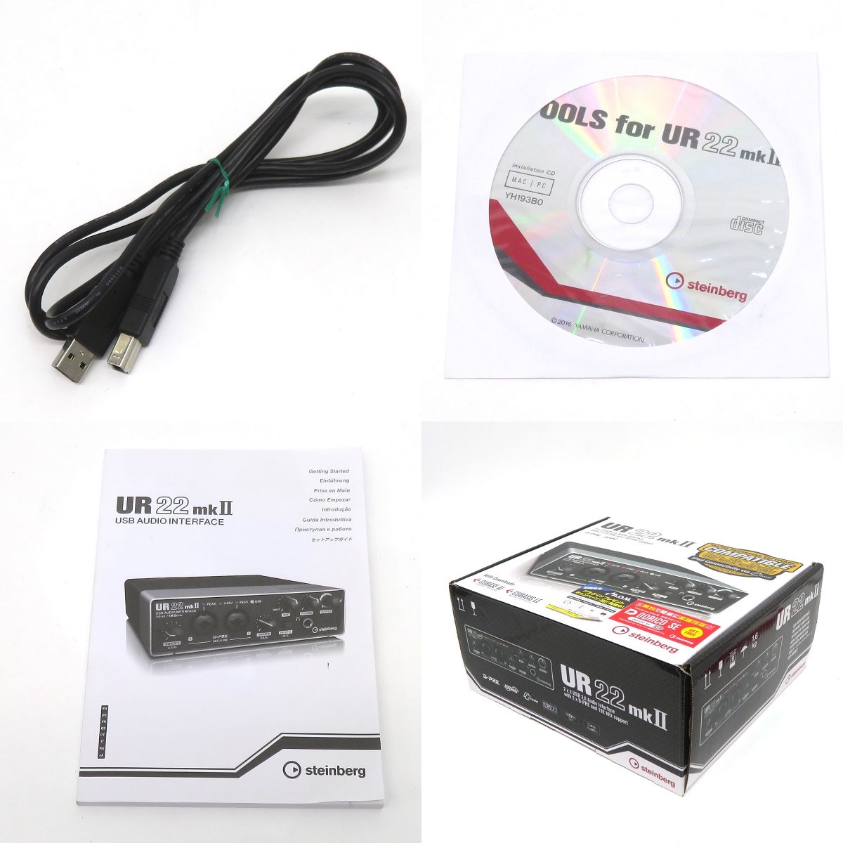 Steinberg 小売 スタインバーグ UR22 mkII オーディオインターフェース