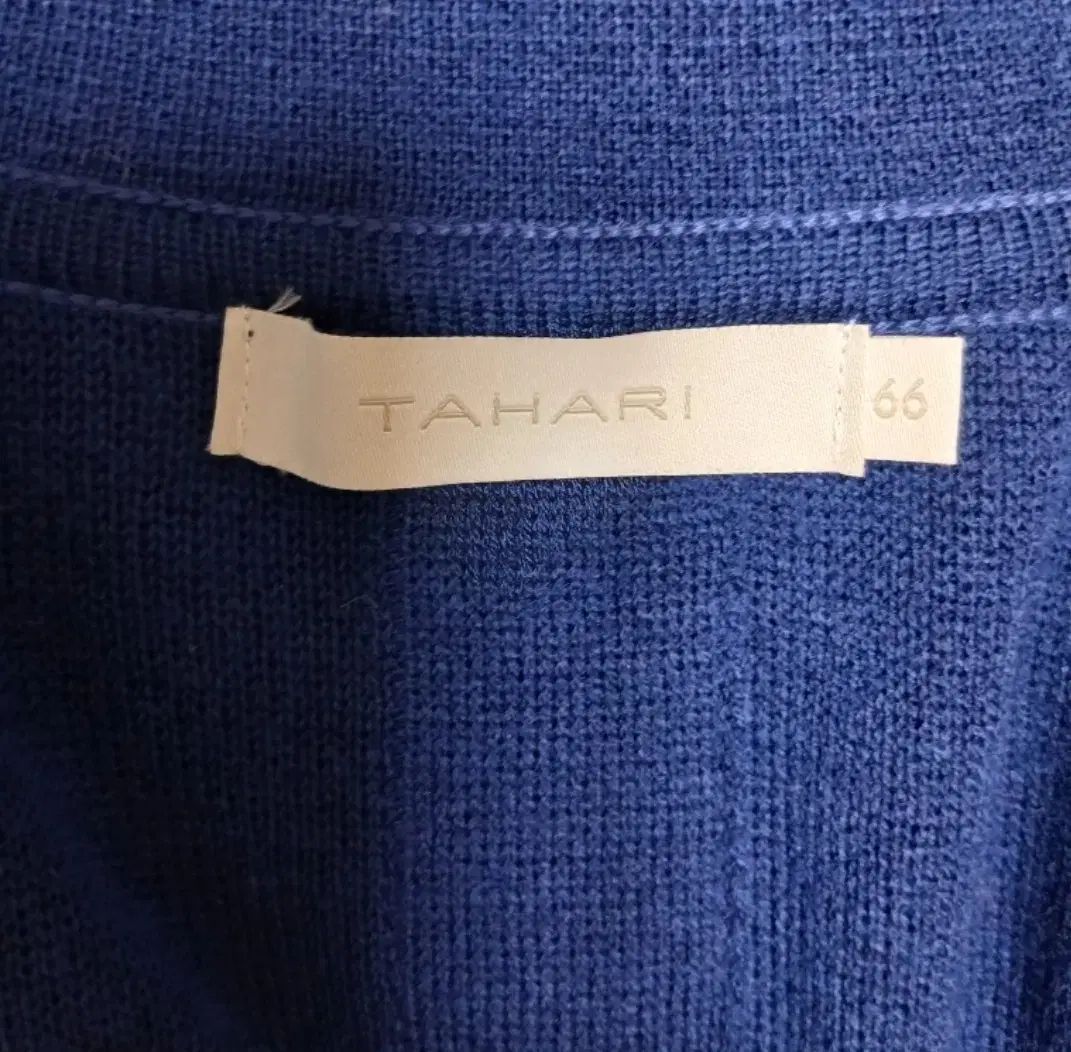 ウールニット カーディガン