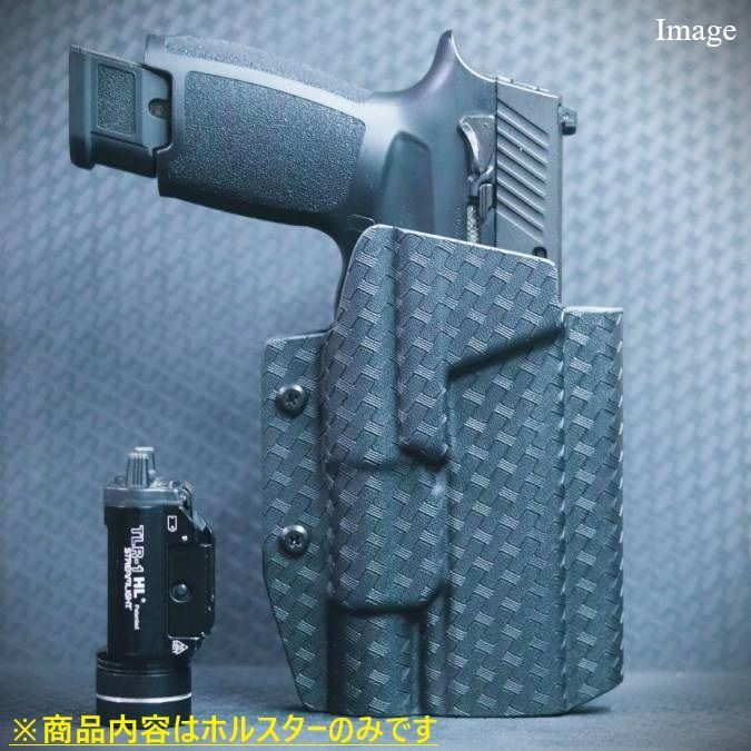 製造品 六七五 Sig P320 M17 ストリームライト TLR-1 HL カイデックスホルスター 右用 Black Basket Weave柄
