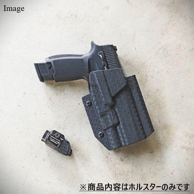 製造品 六七五 Sig P320 M17 M18 ストリームライト TLR-7 カイデックスホルスター 右用 Black Basket Weave柄