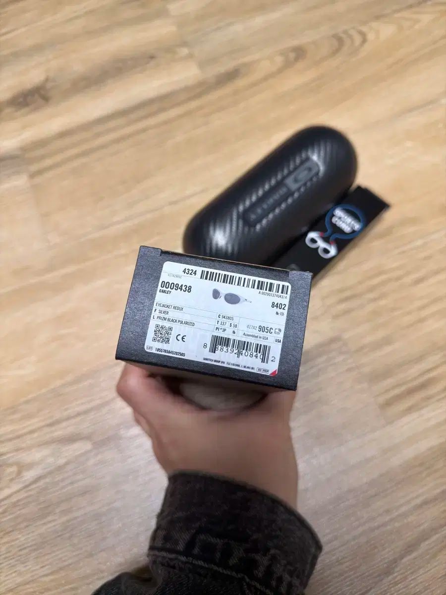 シルバー プリズム