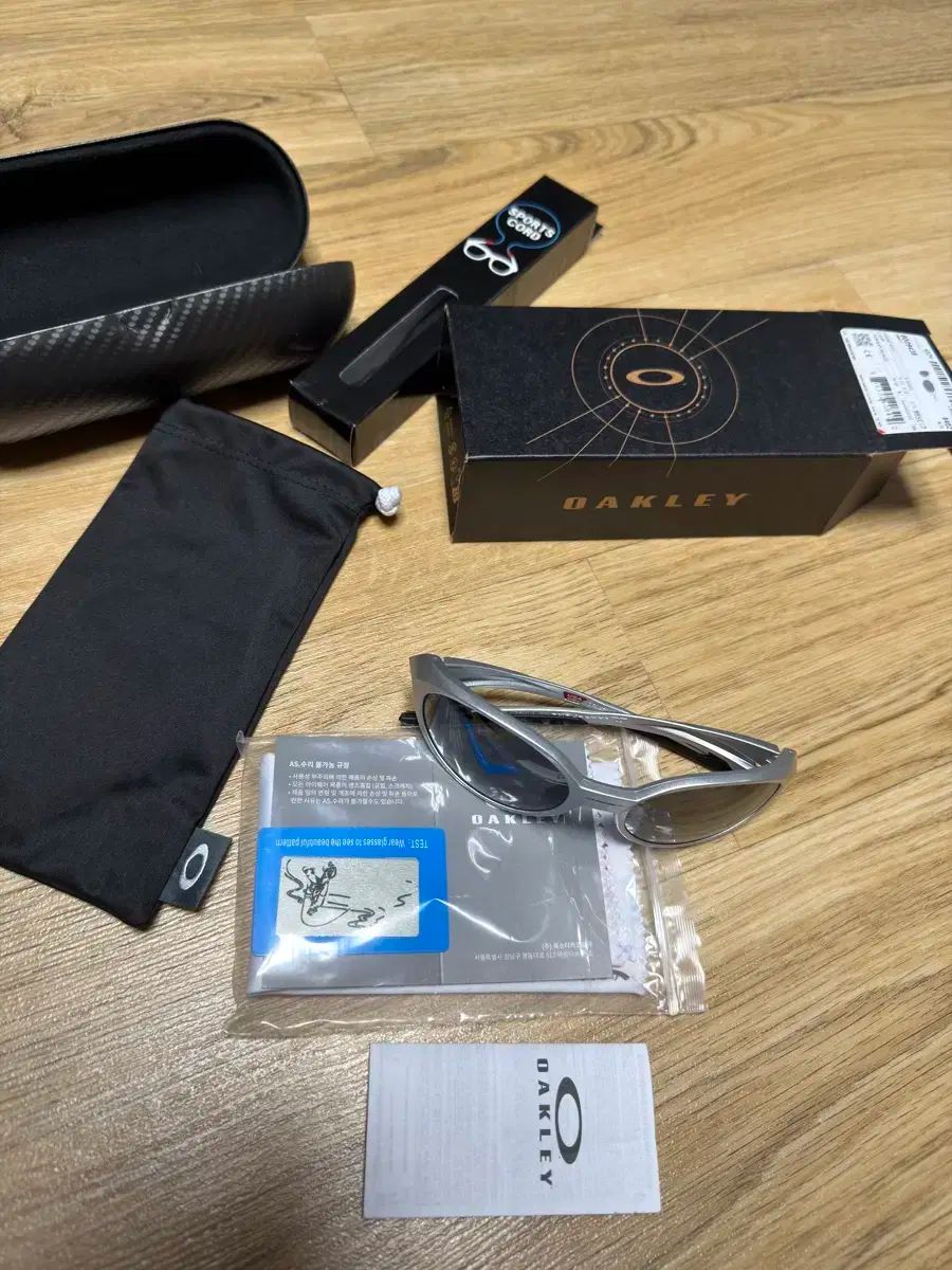 アイジャケット