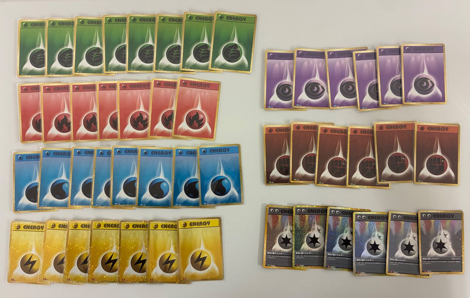 ポケモンカード Classic クラシック 基本エネルギー 48枚 フルセット