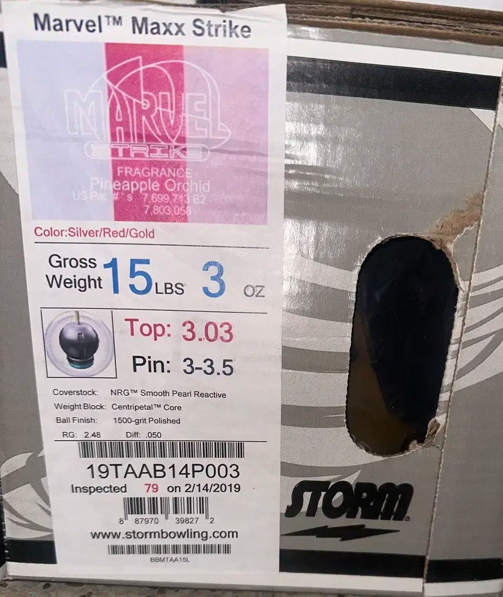 ボール ストーム MARVEL マーベル マックス ストライク ボーリング
