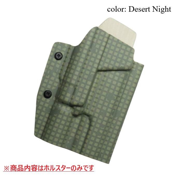 国内製造品 六七五 TM M45A1 X300U ライト 専用 カイデックス