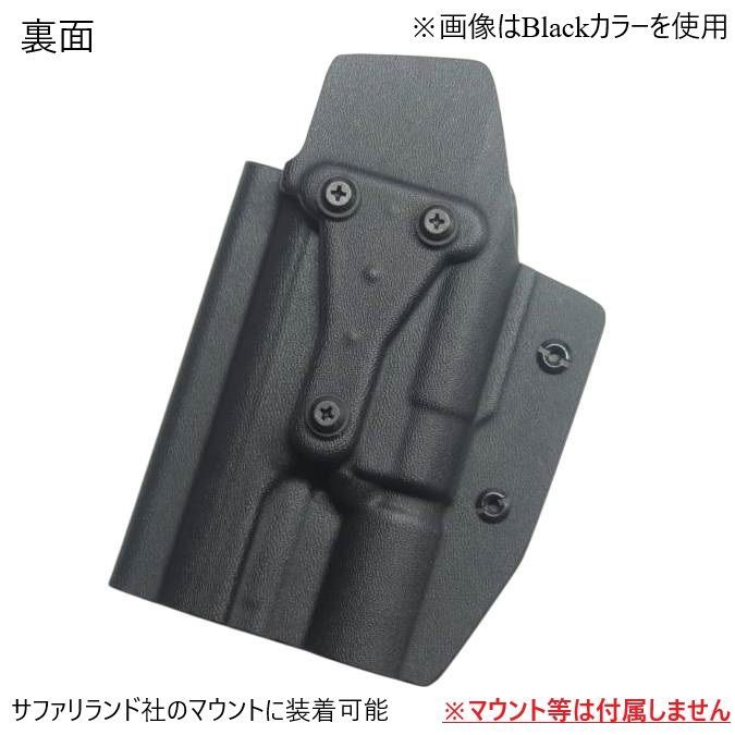 国内製造品 六七五 TM M45A1 X300U ライト 専用 カイデックス