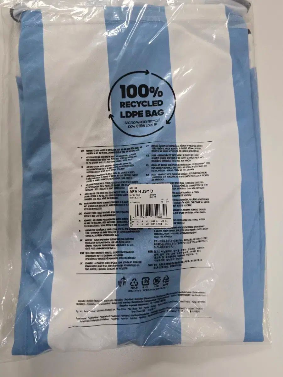 海外 XL 22-24 アルゼンチン ホーム 2성