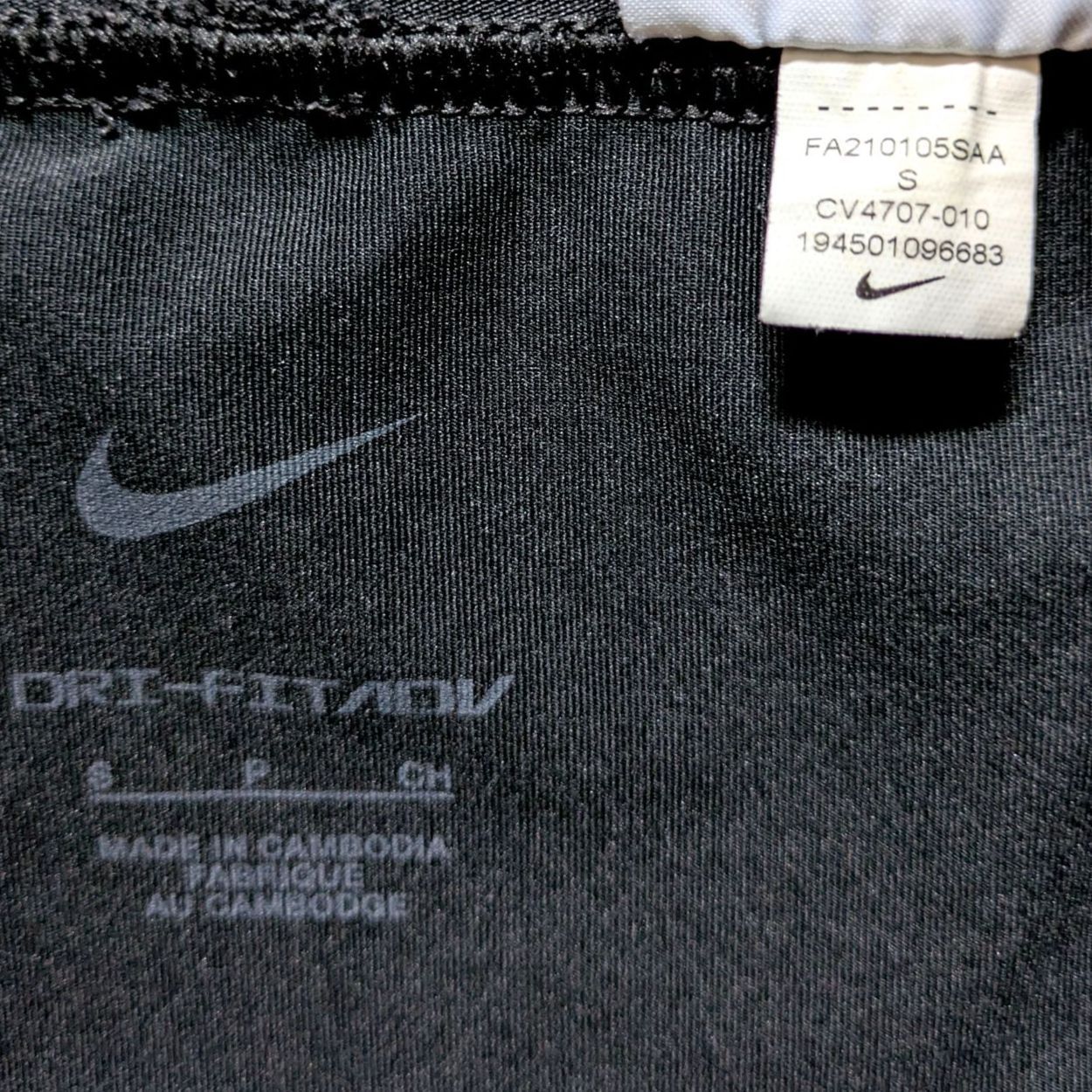 NIKE ナイキ テニス ウェア スコート Sサイズ（М寄り）中古美品 黒杢