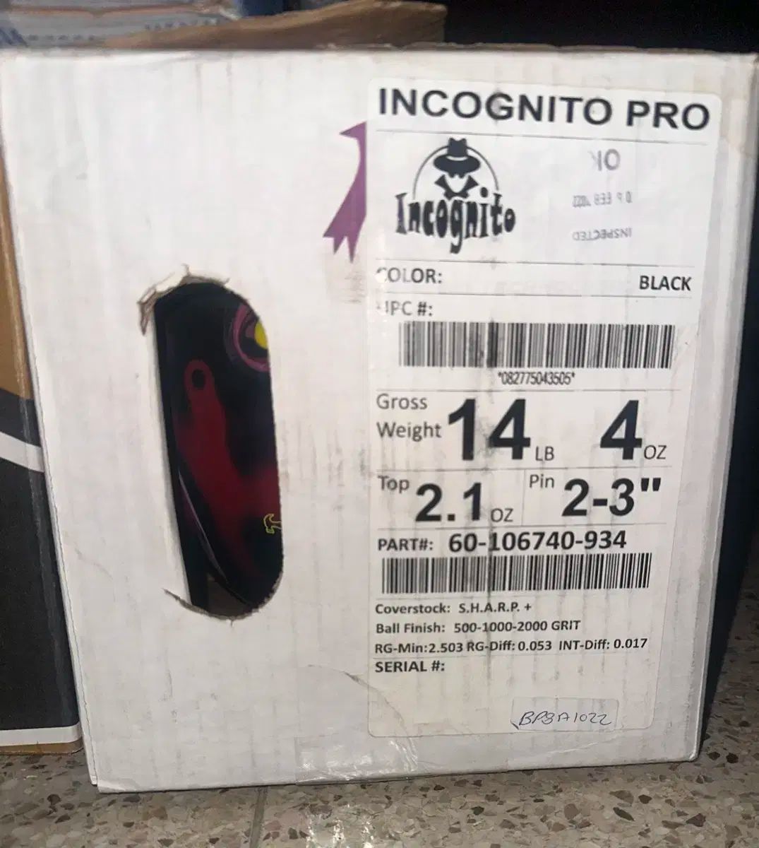 ボール ラディカル インコグニート プロ ブラック ボーリングボール 14パウンド