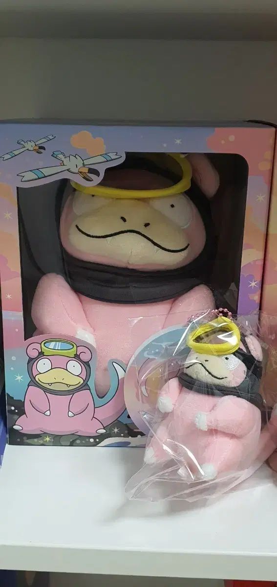 ポケットモンスター チェジュ ヘニョ ヤドン ぬいぐるみ キーホルダー