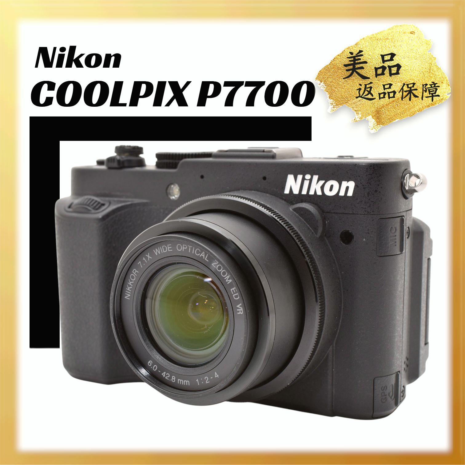 極美品 ｜Nikon COOLPIX P7700 デジタルカメラ 大口径レンズ バリ