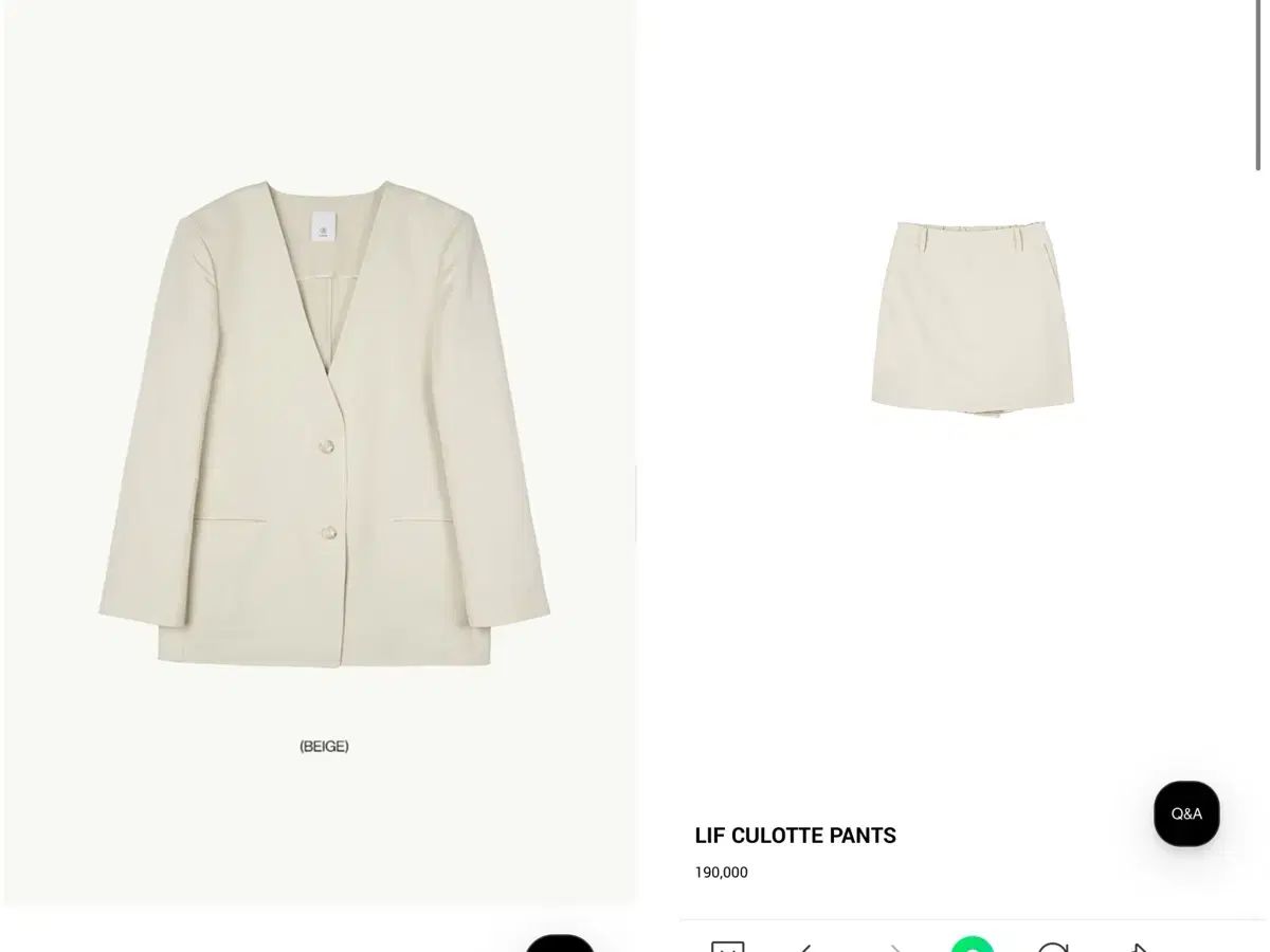 ブロッサム天祥院 英智カンパニー ブロッサム Blossom H Company セットアップ セット