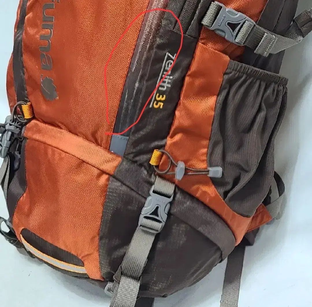 ラフマ 登山リュック