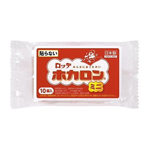 【48個計480枚】ロッテ ホカロンミニ 貼らない 10個入 ケース販売