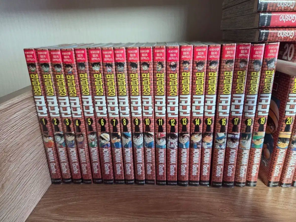 用 名探偵コナン 漫画 1-100巻 など