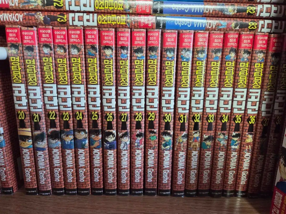 用 名探偵コナン 漫画 1-100巻 など