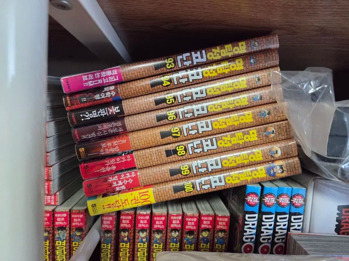  用 名探偵コナン 漫画 1-100巻 など 全巻セット 漫画