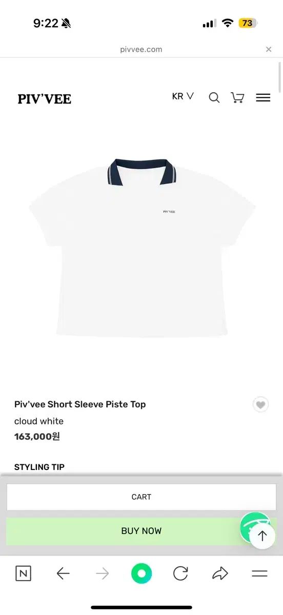 ピブビー ブラウス シャツ 半袖 pivvee ゴルフウェア