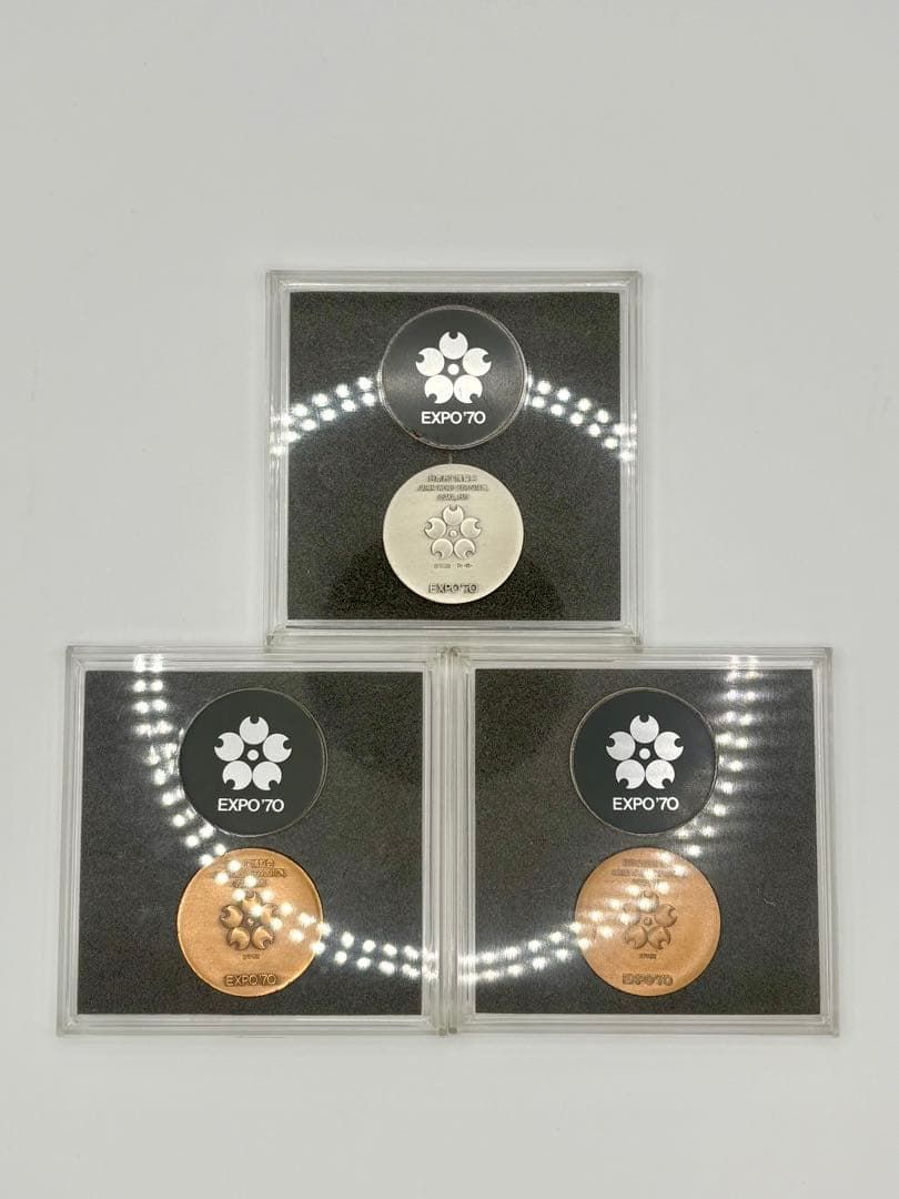 ケース付】EXPO'70 日本万国博覧会 記念メダル 銀1枚・銅2枚セット