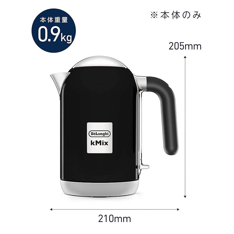 DeLonghi(デロンギ) De'Longhi電気ケトル ケーミックス [kMix] ZJX650J