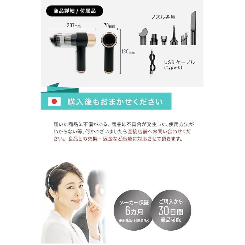 生活家電 【家電批評ベストバイ受賞】MyStick Air V2 ハンディ