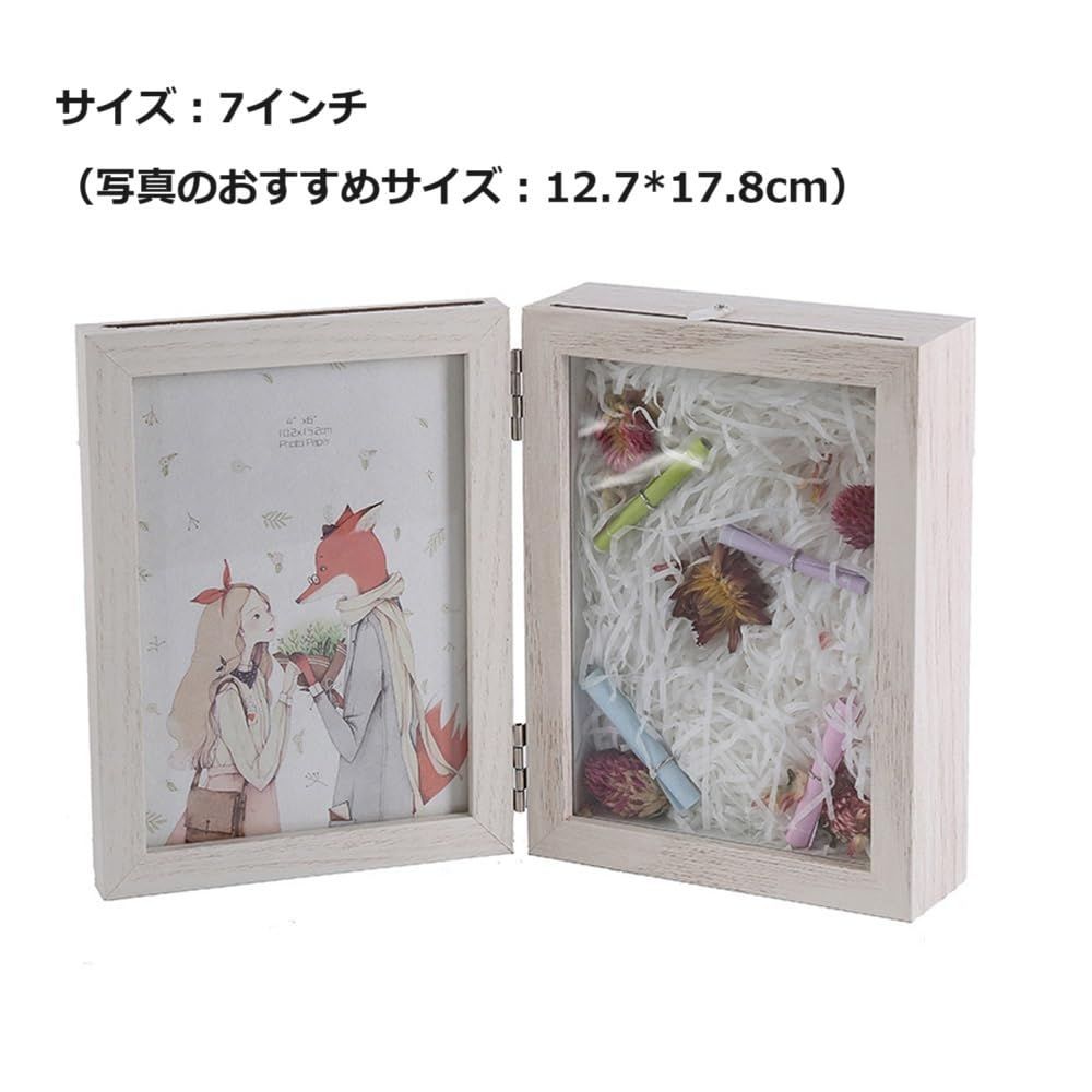 赤ちゃんのインテリア／アート 新着商品】siawadeky 写真立て 2L判 2面 フォトフレーム 立体額