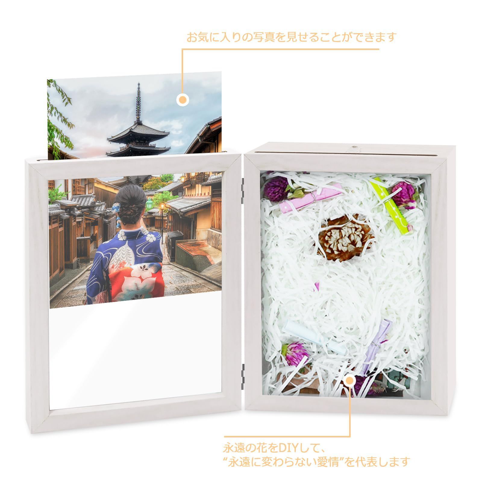 フォトフレーム 新着商品】siawadeky 写真立て 2L判 2面 フォトフレーム 立体額