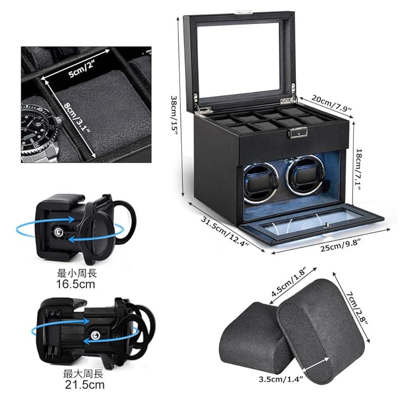 ワインディングマシーン (2本巻き)（2本巻き+8本収納) (4本巻き+6本