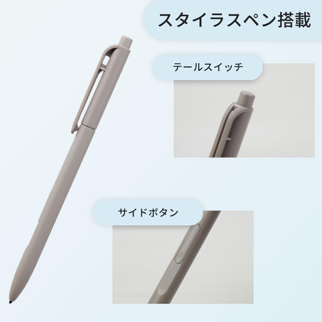 【新品】10.3フレキシブル電子ペーパー QUADERNO A5 FMVD51 楽天市場】フレキシブル電子ペーパーの通販