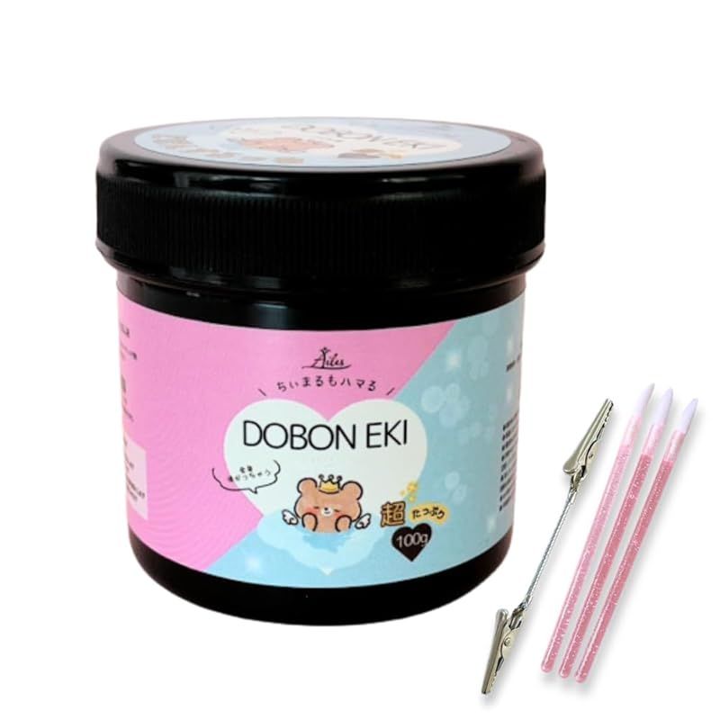 [Ailes(エール)] レジン コーティング ビッグコンテナ クリア レジン液 レジンコート 100g 大容量 ビッグサイズ コンテナ付き ダブルクリップu0026フロッキーブラシ付き UV/LEDコーティングレジン 