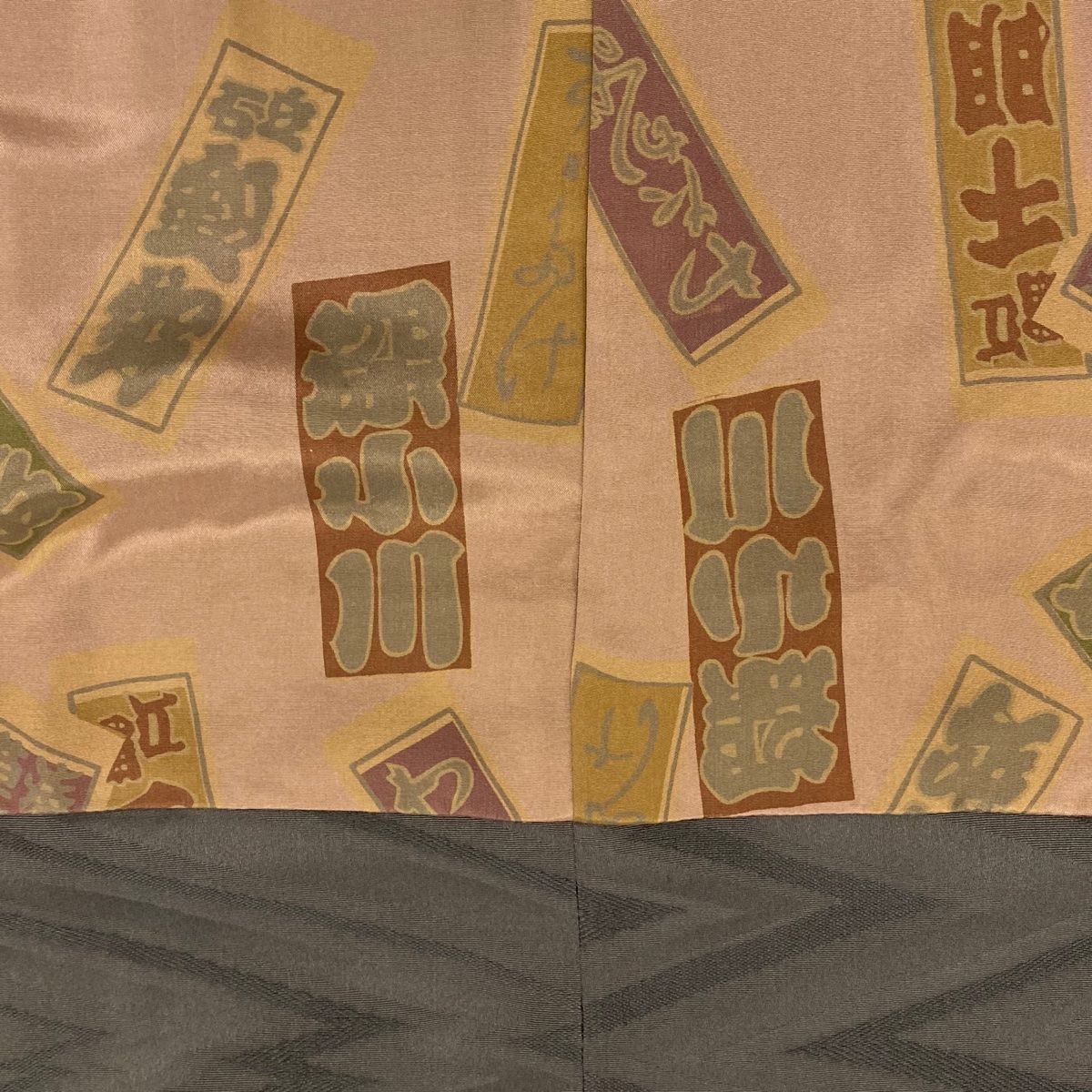 和装コート うさぎ