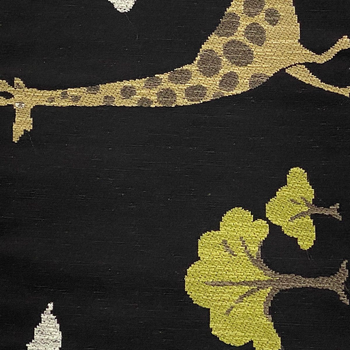 半幅帯 キリン 樹木 焦茶色 正絹