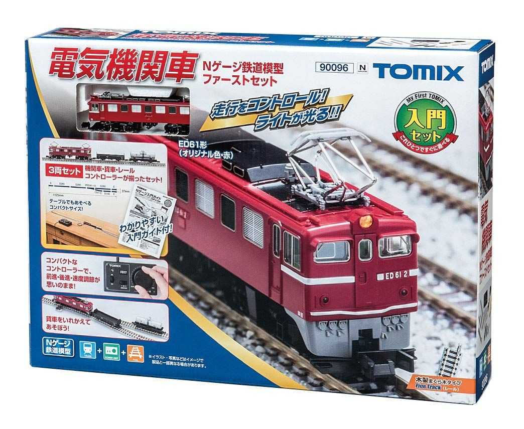 TOMIX 電気機関車 Nゲージ鉄道模型ファーストセット 90096 鉄道模型 入門セット
