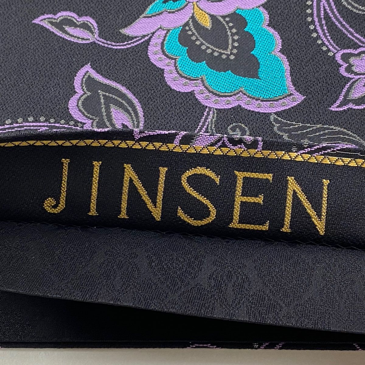 GY-2 袋帯【前田仁仙】青紫色系　菊　椿　松　 金糸　全通　落款　美品 GY-2 袋帯【前田仁仙】青紫色系菊椿松 金糸全通落款美品