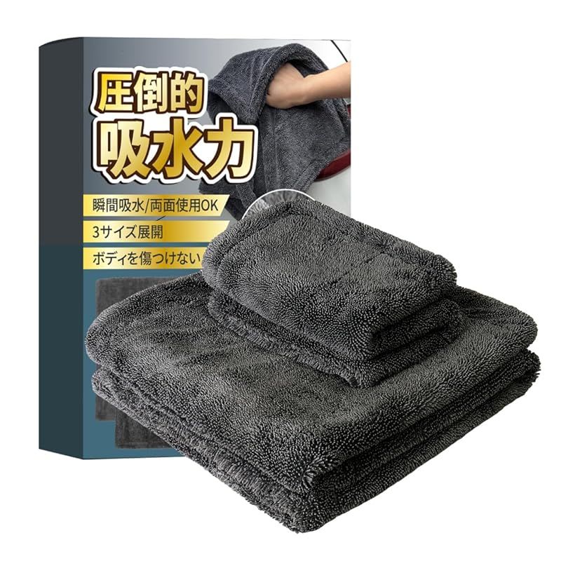 【おかよさん　専用】Hzストレートリペアシャンプー&トリートメント おかよさん 専用】Hzストレートリペアシャンプー&トリートメント