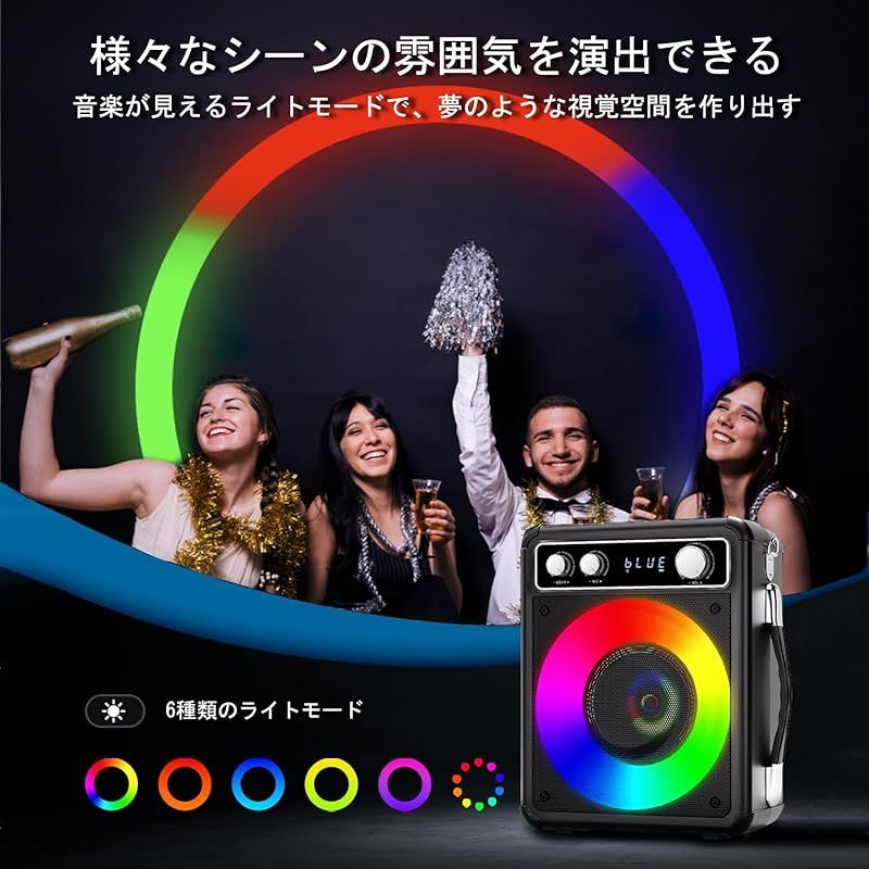 VOSOCO カラオケセット ワイヤレスマイク２本 スピーカーセット 家庭用 p VOSOCO カラオケセット ワイヤレスマイク2本 スピーカーセット 家庭用