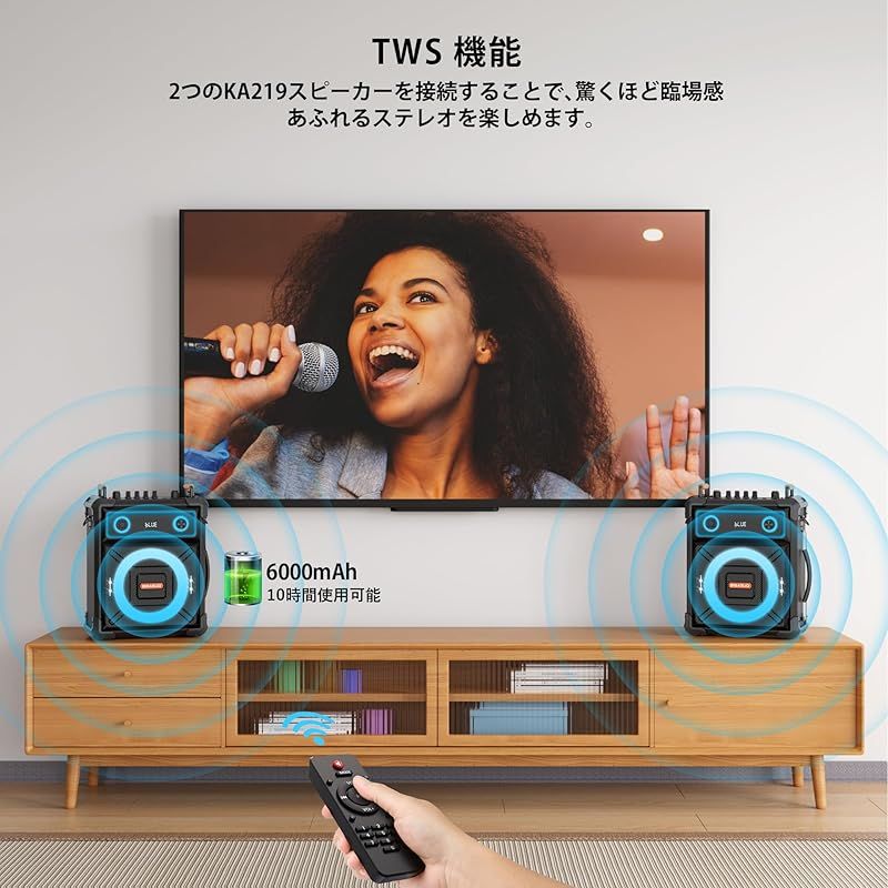 カラオケセット家庭用 BIGASUO ワイヤレスマイク スピーカーセット