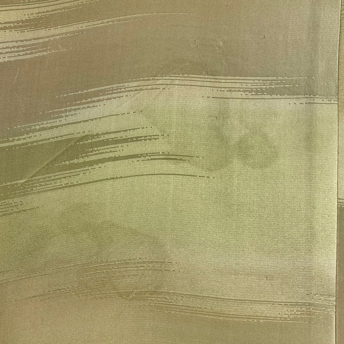 M 久保田一竹工房