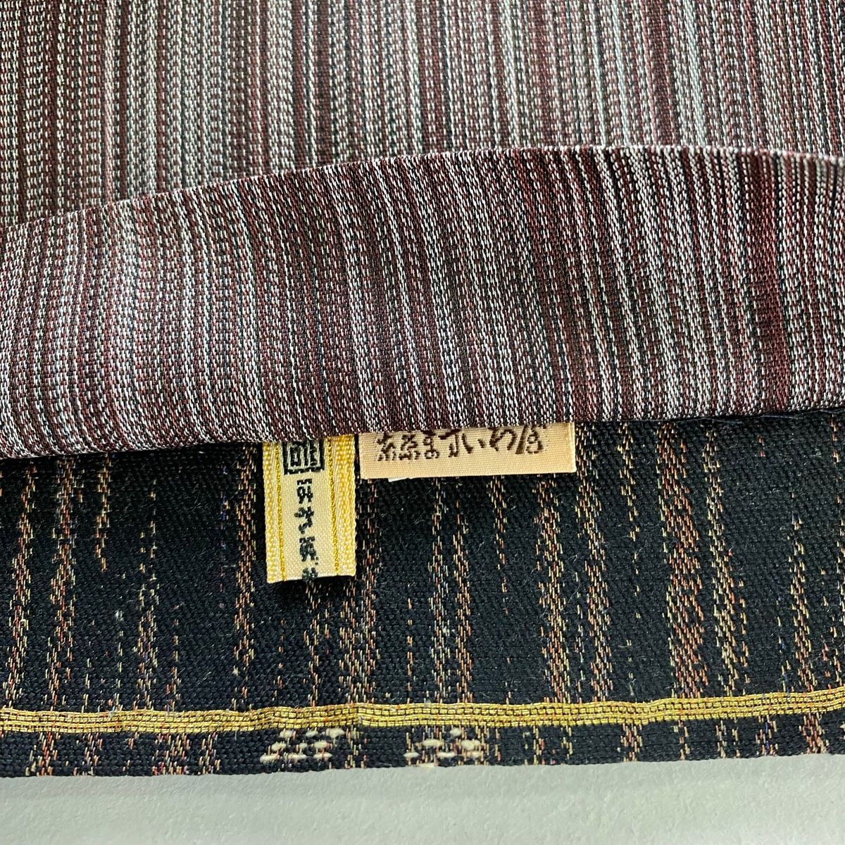 ますいわ屋 格子