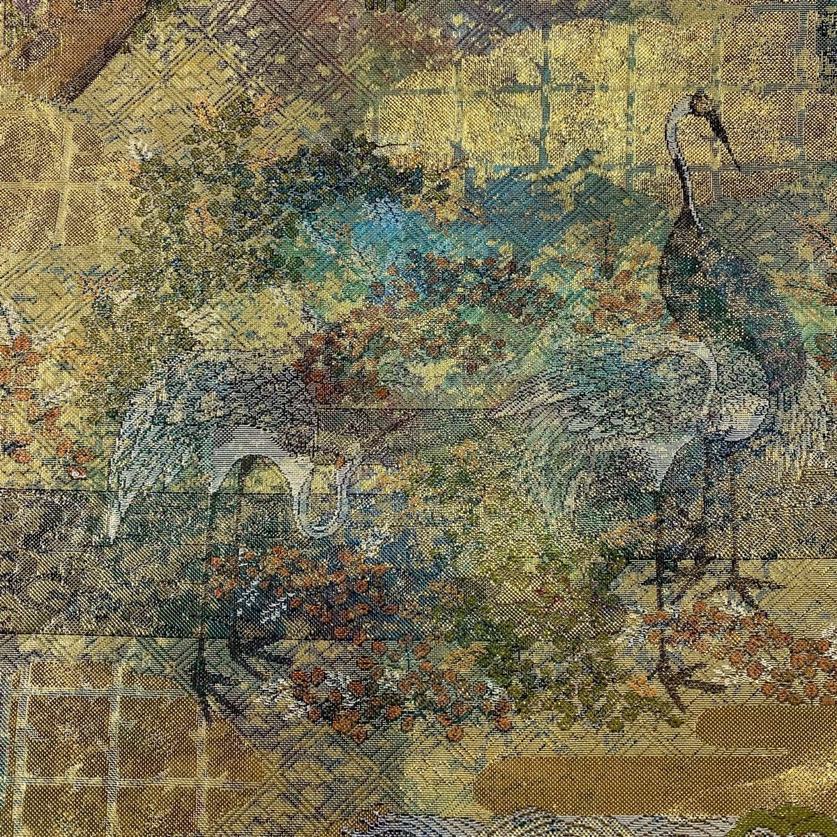 袋帯 秀品 風景 鶴 金糸 箔 金色 お太鼓柄 正絹