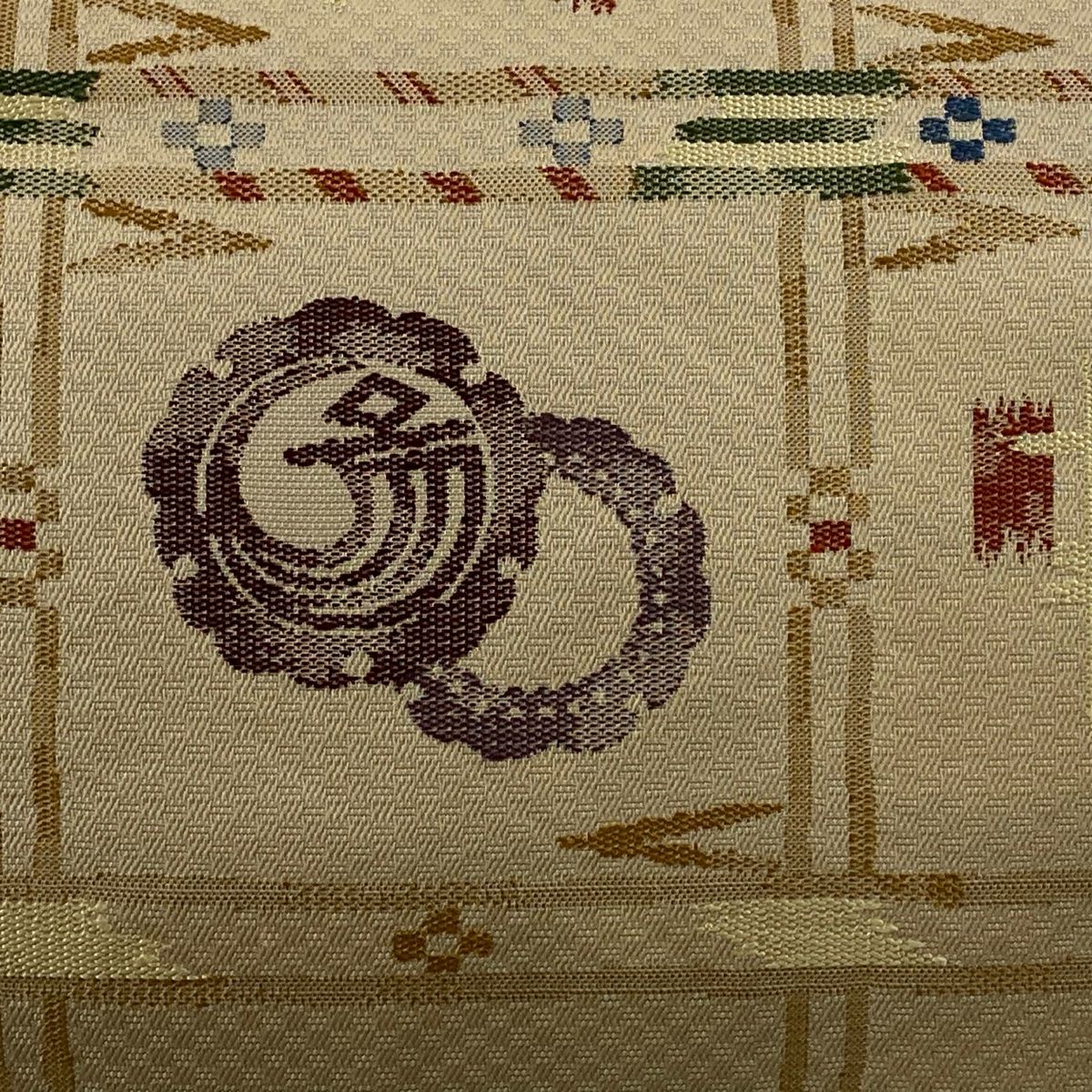 名古屋帯 秀品 井桁 真帆文 ベージュ 正絹