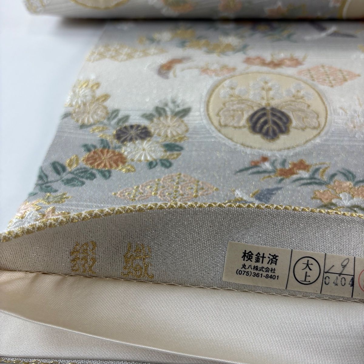 袋帯 狂言丸小花づくし文 蝶 金糸 刺繍 灰色 六通 正絹