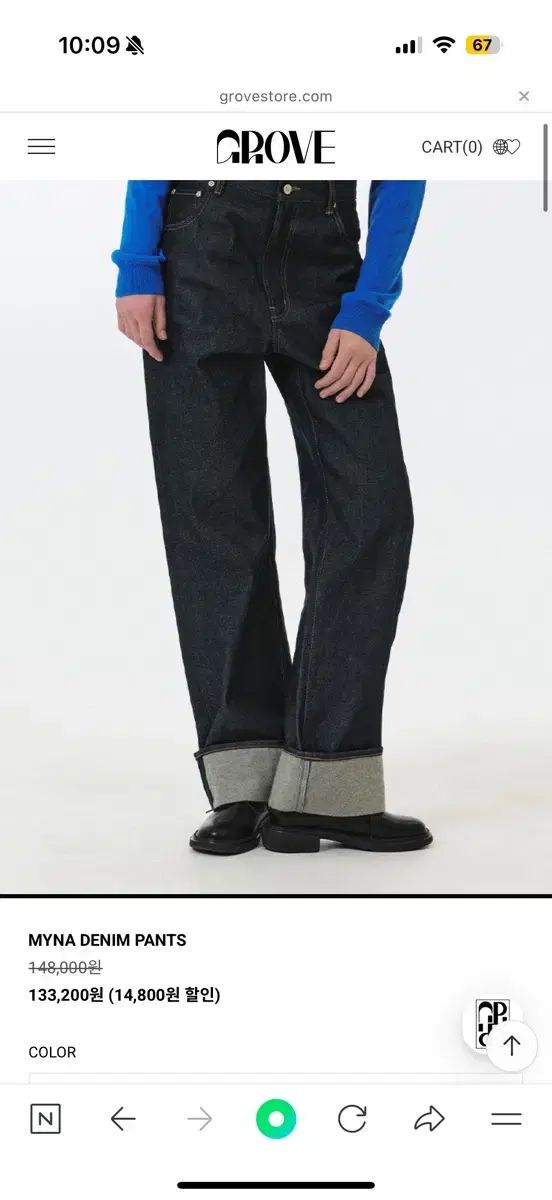 【送料無料】 グローブ デニム 生デニム ジーンズ