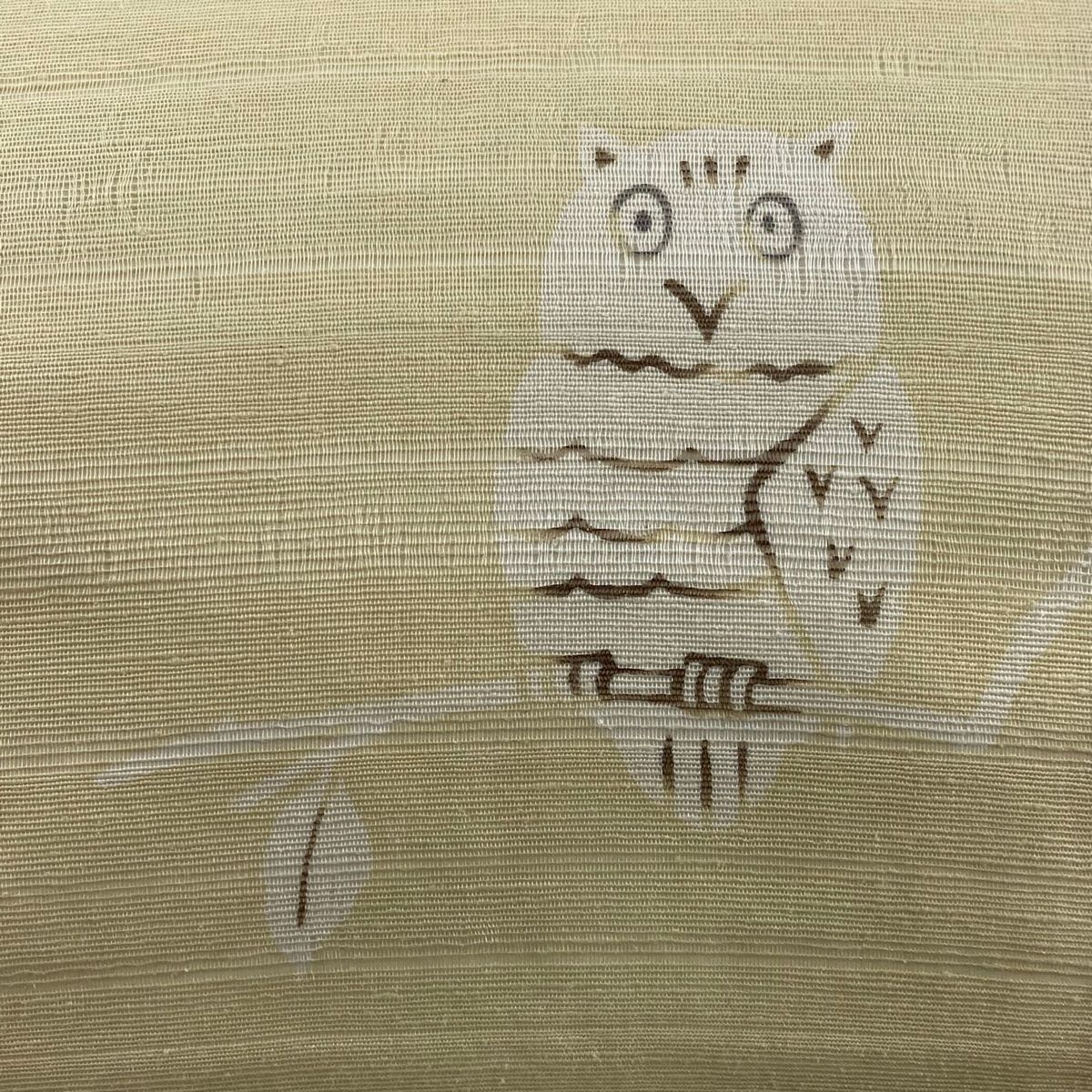 名古屋帯 夏帯 みみずく 枝葉 ベージュ 正絹