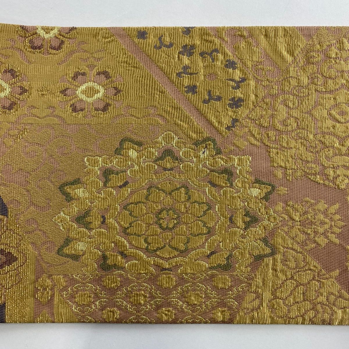  袋帯 華文 唐草 金銀糸 ピンクベージュ お太鼓柄 正絹 袋帯 帯