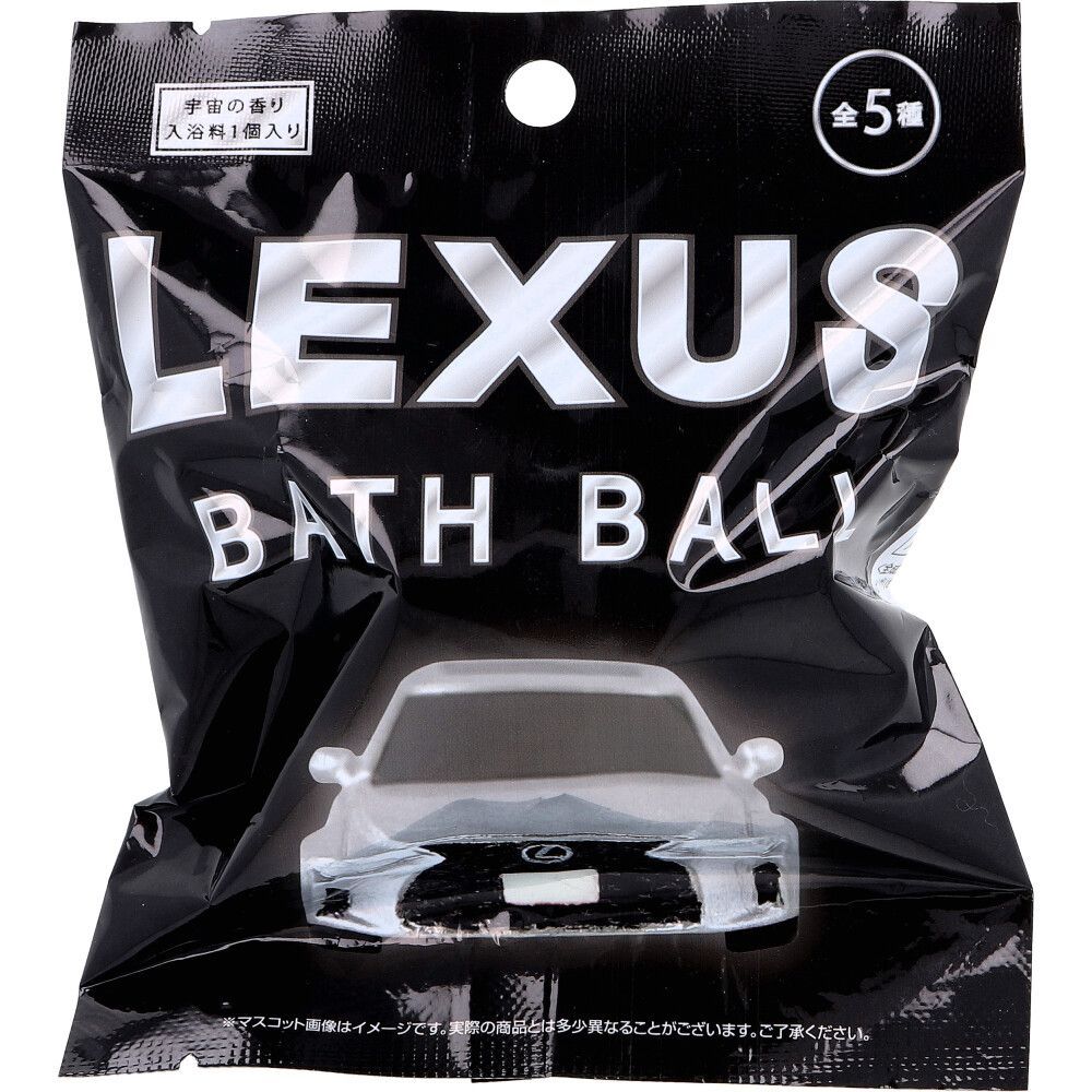 入浴料 バスボム