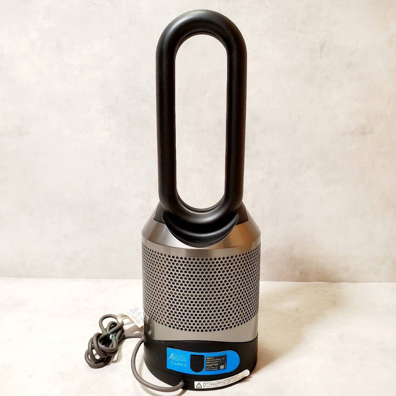 ダイソン　HP03 ブラック　動作良好　純正リモコン付き フィルター新品未使用】Dyson Pure Hot＋Cool Link HP03 ダイソン 空気