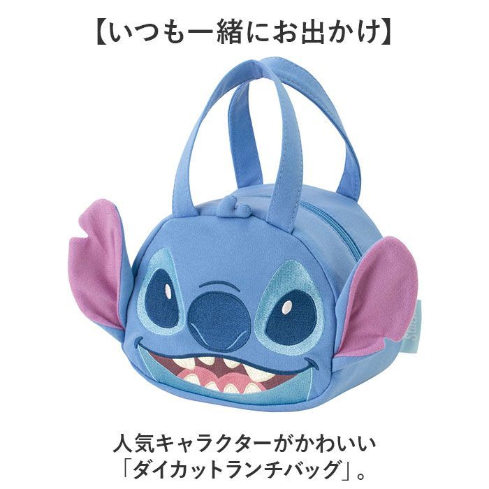☆ ひつじのショーン ☆ キャラクター スエット素材ダイカットバッグ