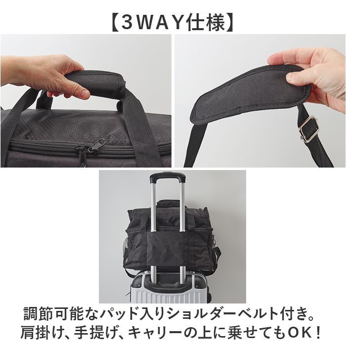 PRO-AM ABS ボウリング用キャリーバッグ ブラック 4個入れ PRO-AM ABS ボウリング用キャリーバッグ ブラック 4個入れ PRO-AM ABS